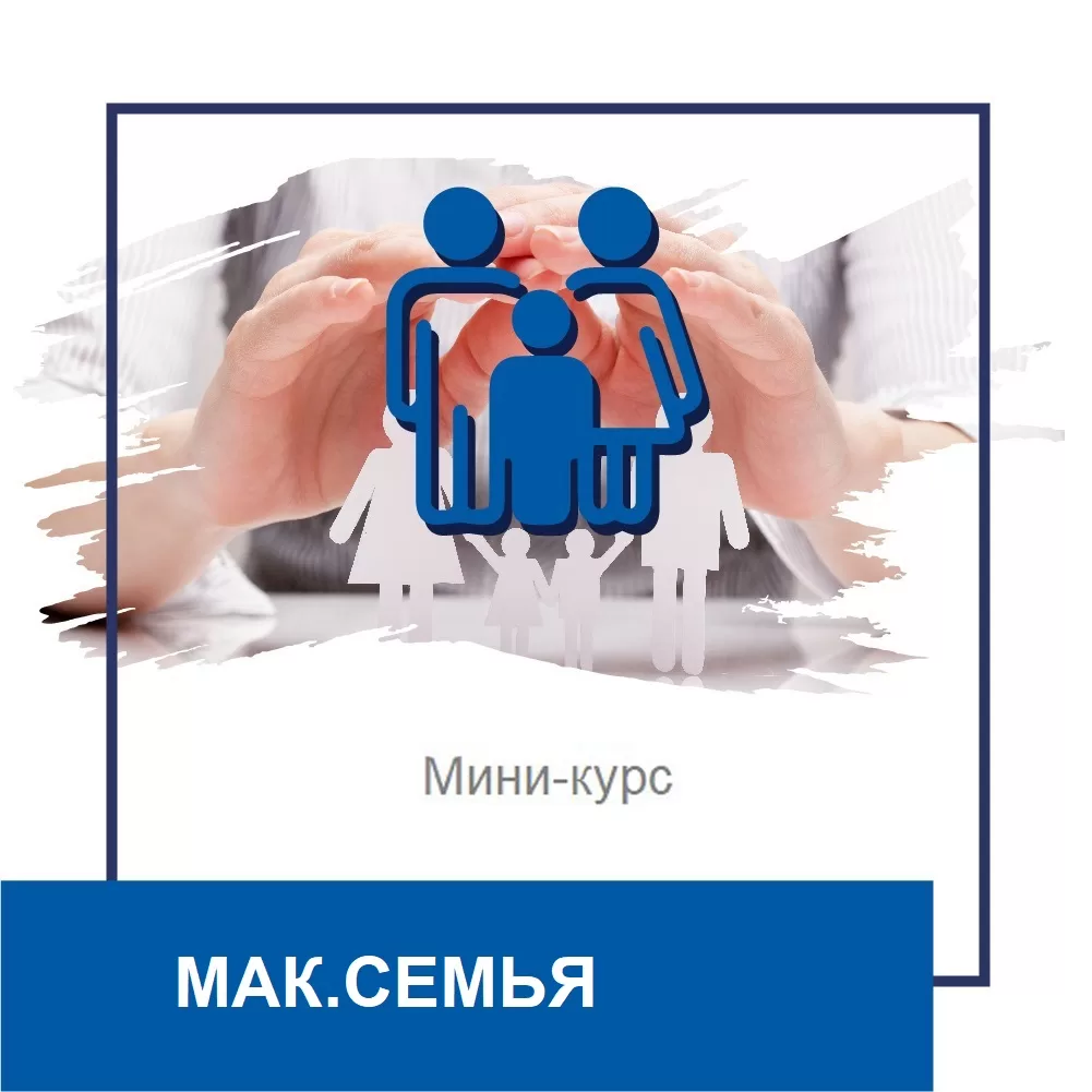 4356В967