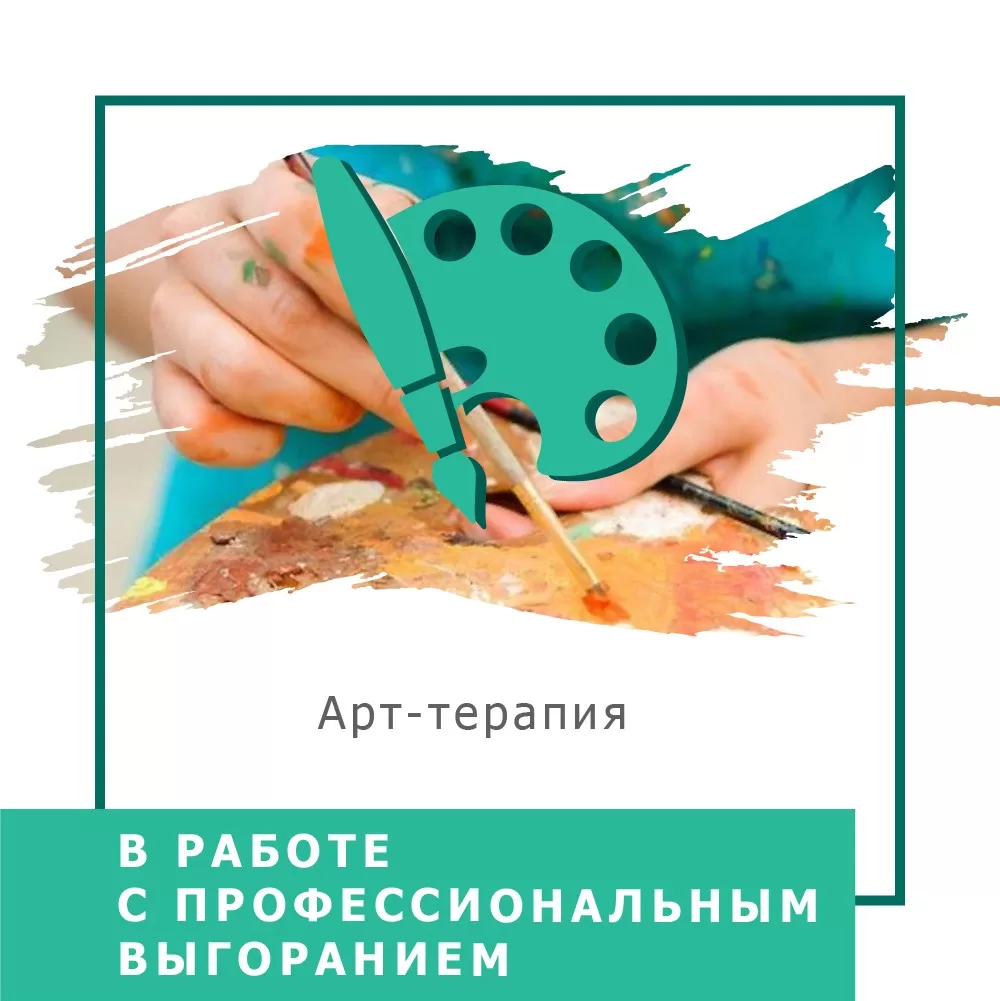 icon Монтажная область 1 копия 22