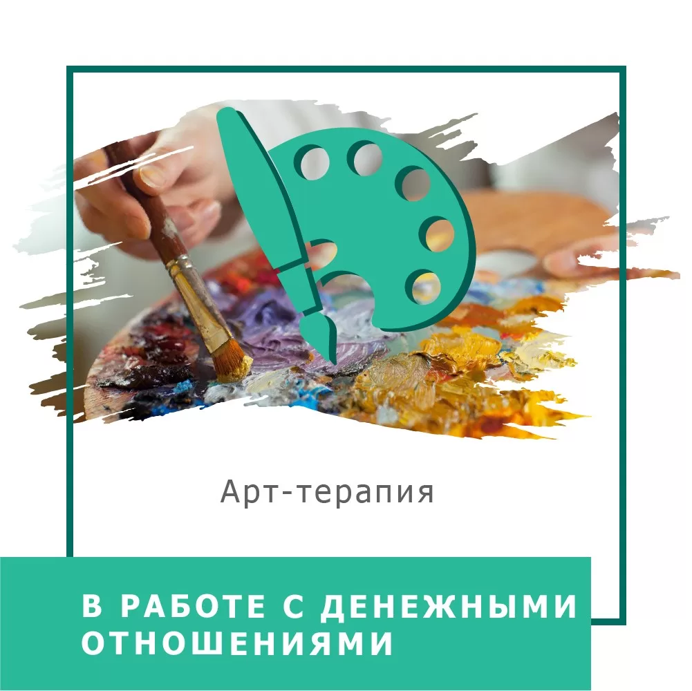 icon Монтажная область 1 копия 24