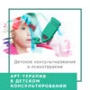 icon Монтажная область 1 копия 26