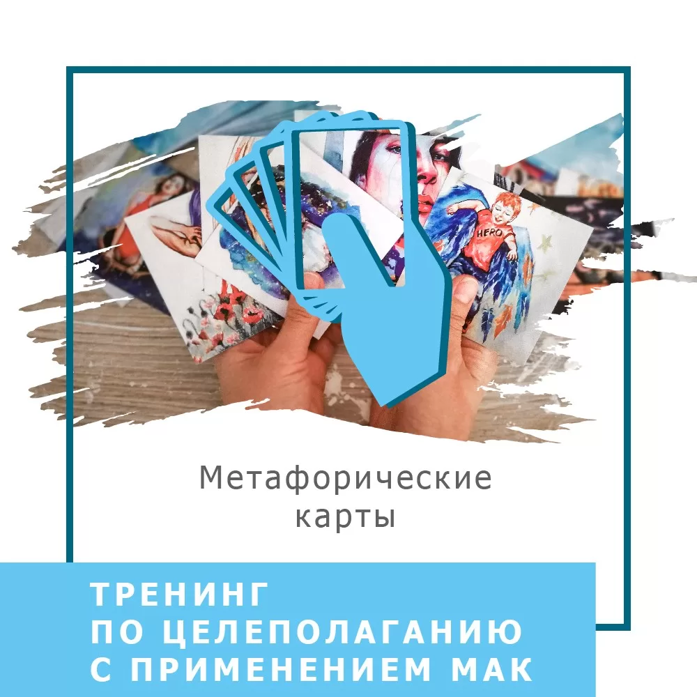 icon Монтажная область 1 копия 31