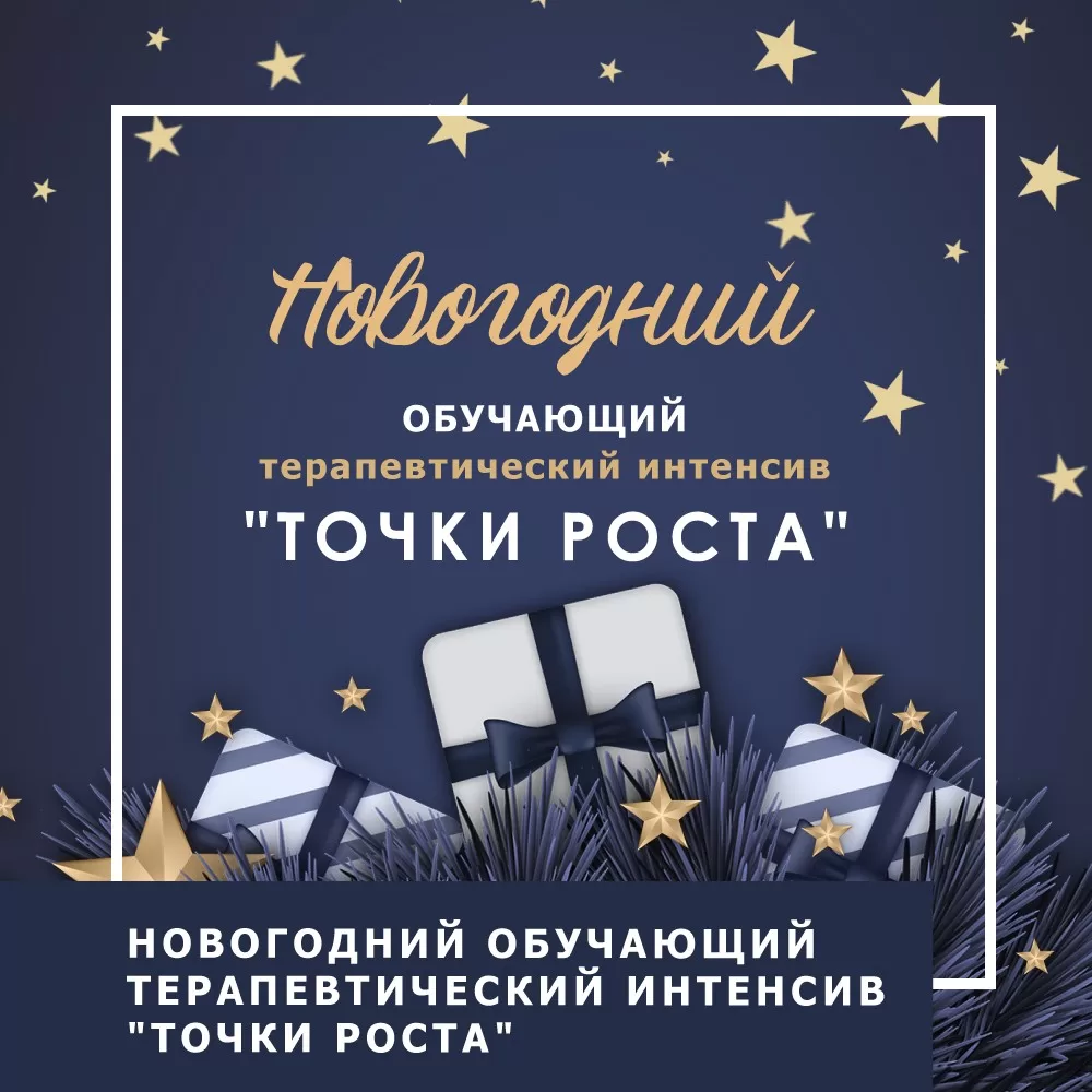 icon NY Монтажная область 1 копия 70