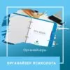 icon 107 1617545716