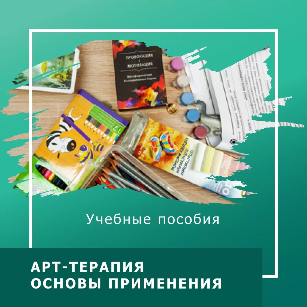 icon 109 1617545716