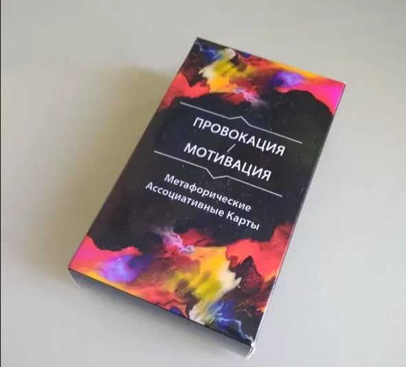 ог