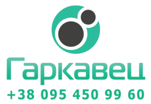 ИПП Ольги Гаркавец
