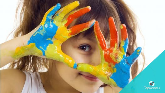 ШКІДЛИВІ ПОРАДИ АРТ