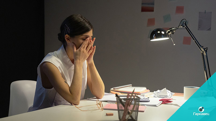 ЯК ПСИХОЛОГУ ШВИДКО ВИГОРІТИ Й ПІТИ З ПРОФЕСІЇ